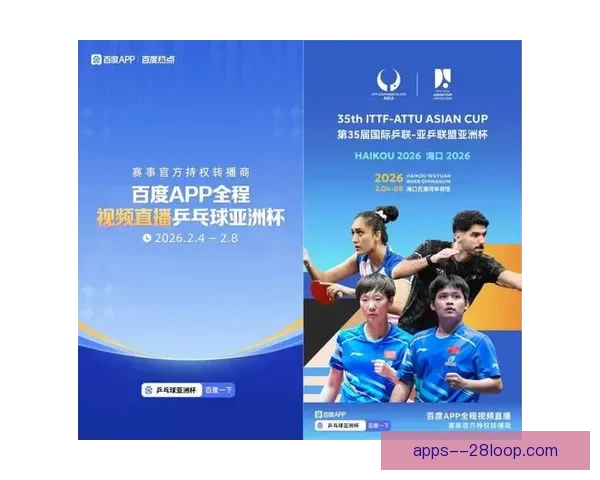 2026年世界杯亚洲区名额增至8.5个 亚洲足球新机遇与挑战并存 2026年世界杯亚洲区名额增至8.5个 亚洲足球新机遇与挑战并存