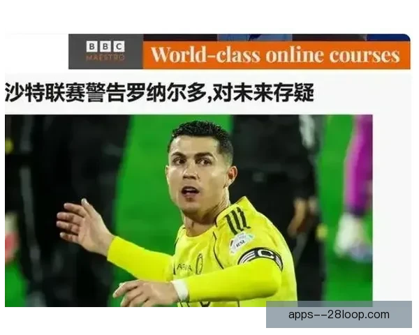 从战术体系年龄状态与压力看C罗美洲杯低迷的深层原因综合解析探讨 从战术体系年龄状态与压力看C罗美洲杯低迷的深层原因综合解析探讨