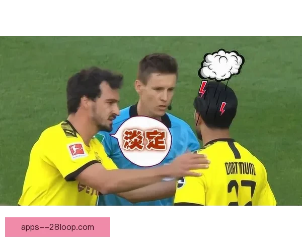 从本轮德甲比赛看中场控制力如何左右攻防节奏与胜负走势分析全景 从本轮德甲比赛看中场控制力如何左右攻防节奏与胜负走势分析全景